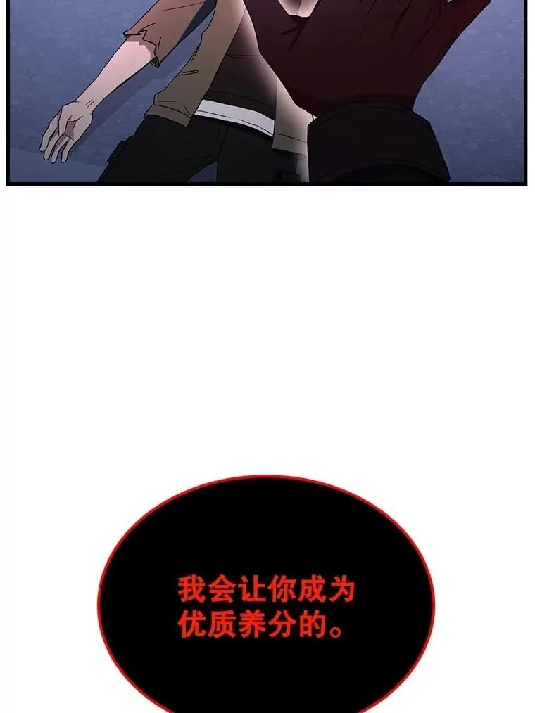 第423页