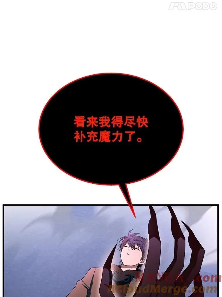 第420页