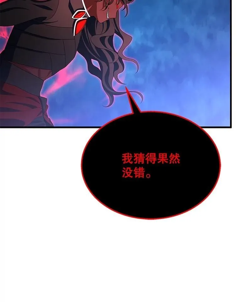 第333页