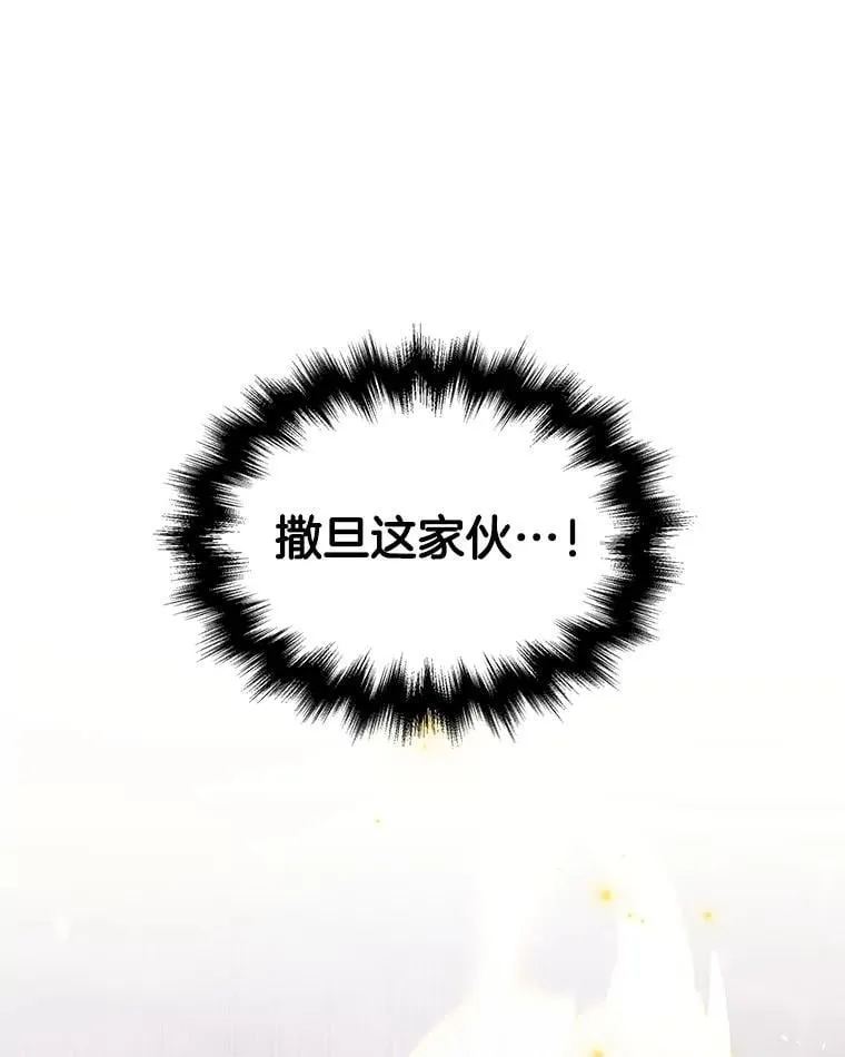 第309页