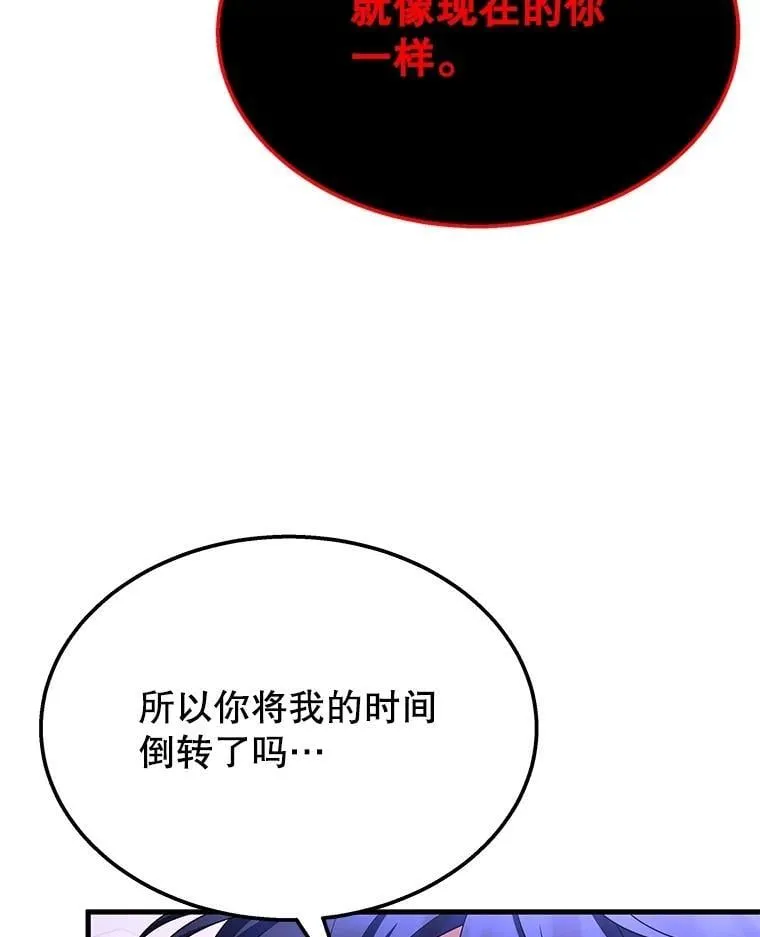 第345页