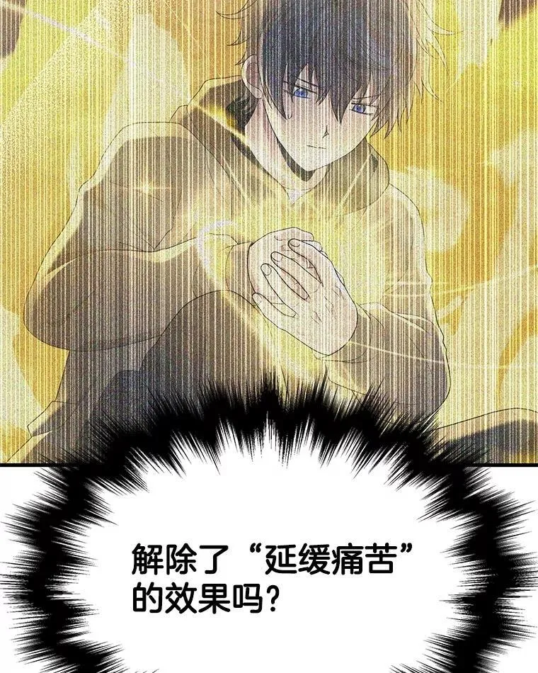 第315页