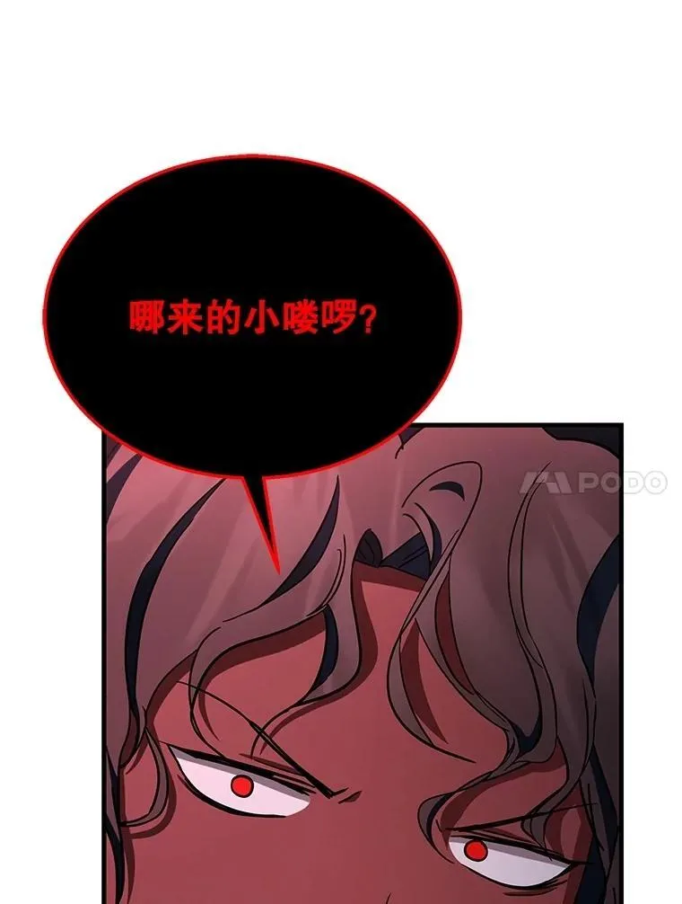 第369页