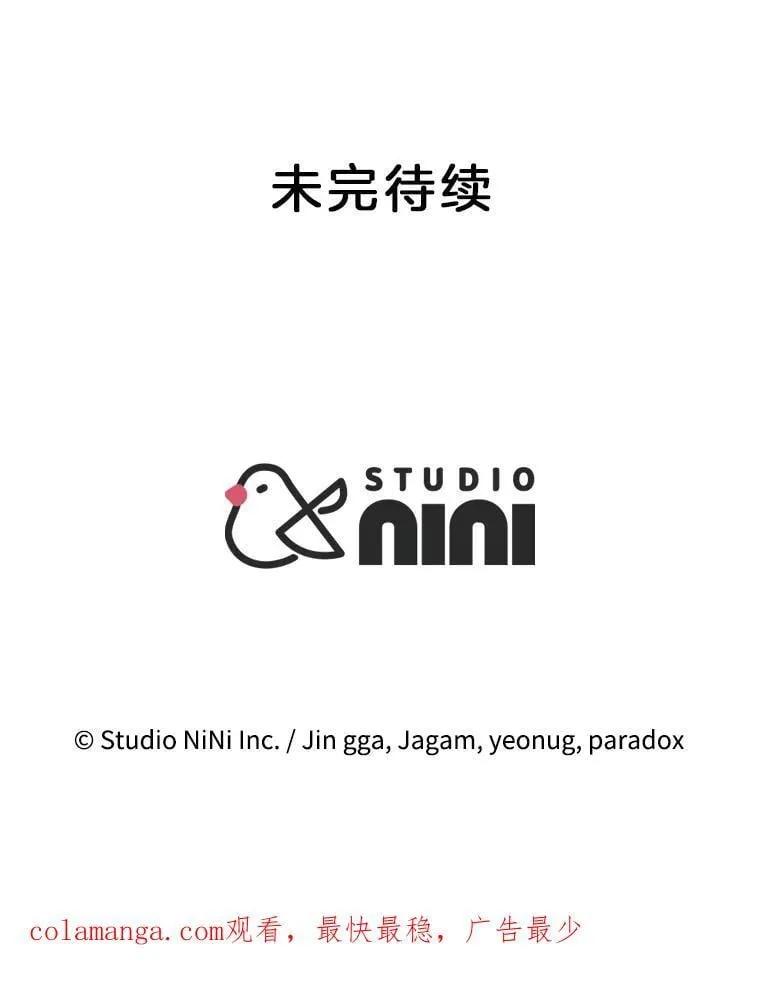 第525页