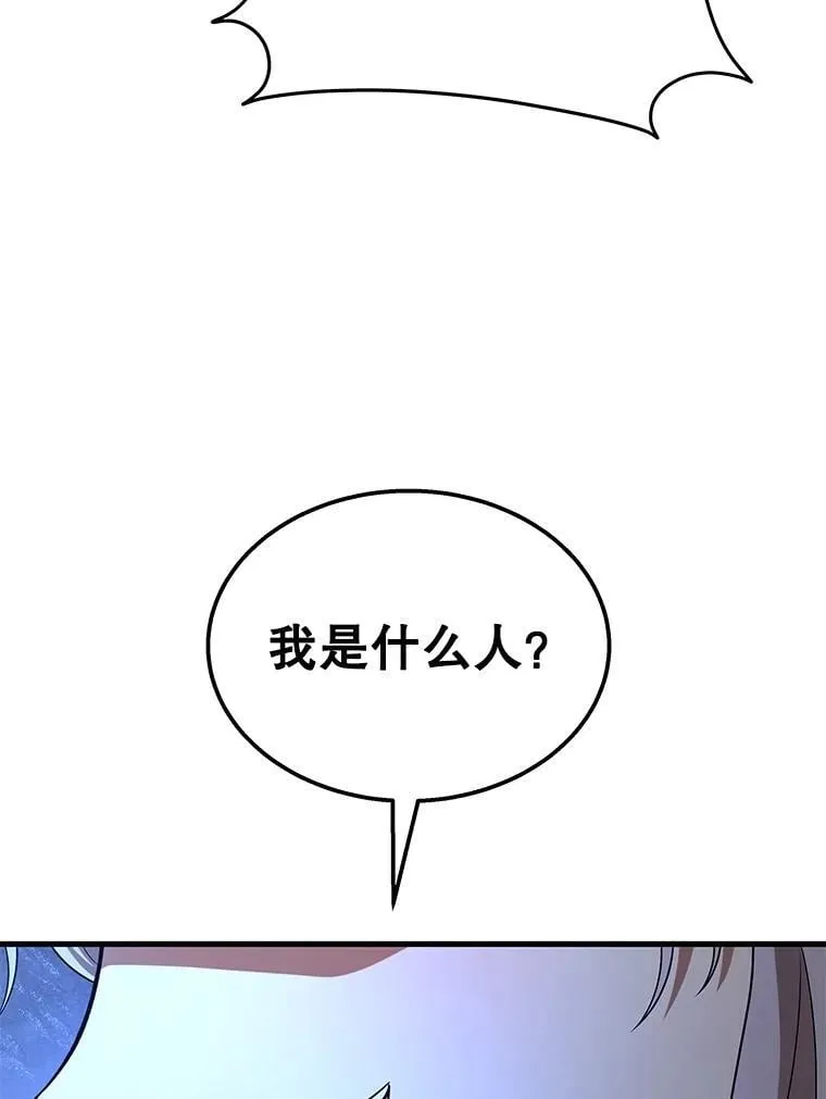 第471页