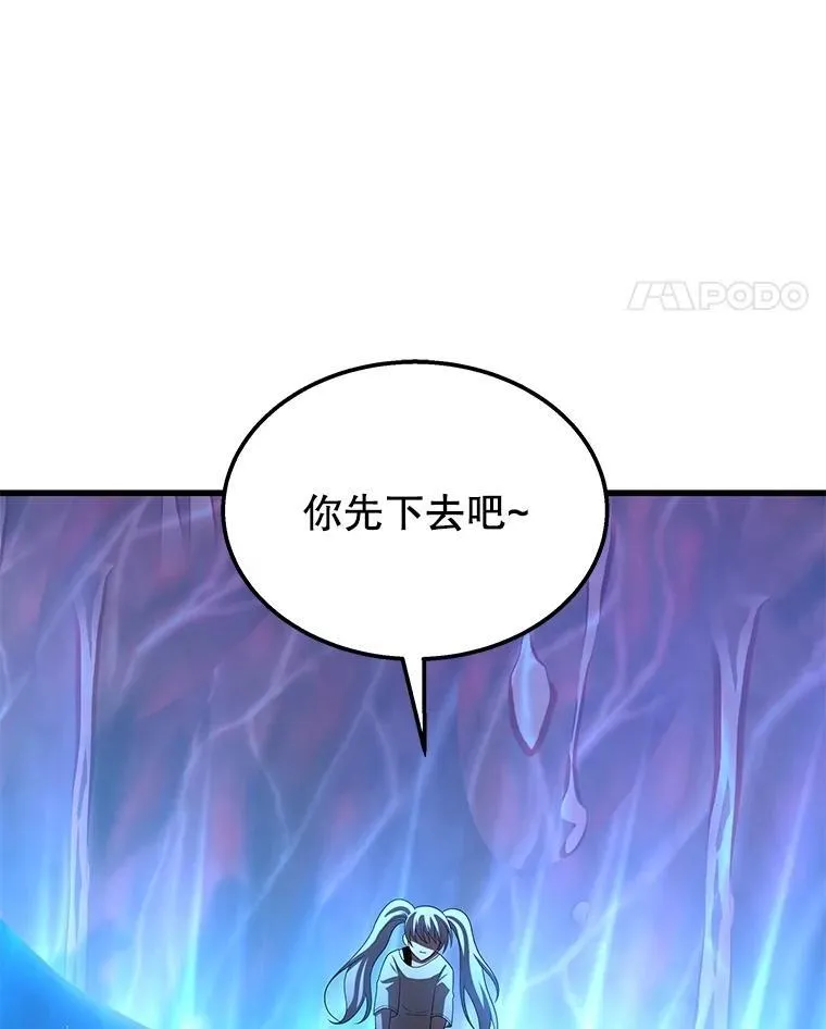 第396页