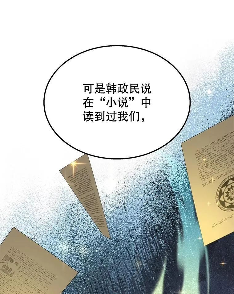 第249页