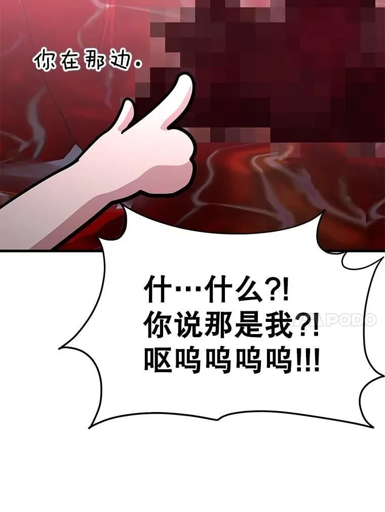 第366页