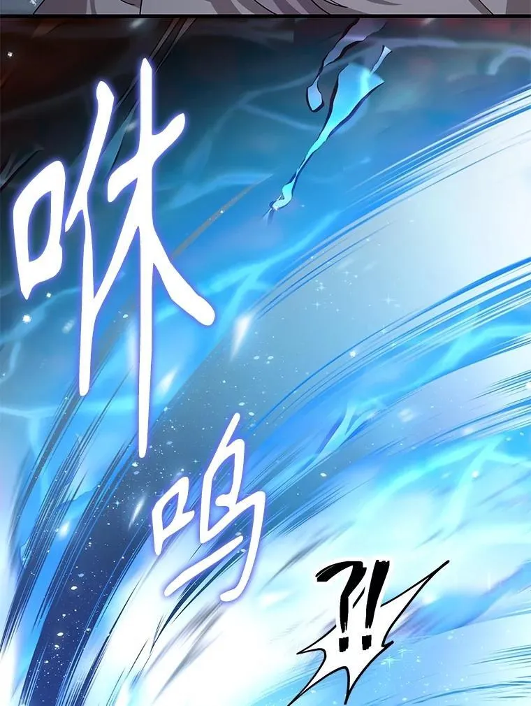 第384页