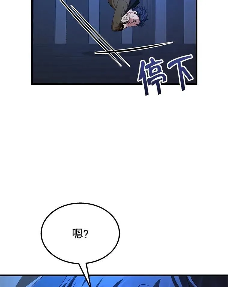 第429页