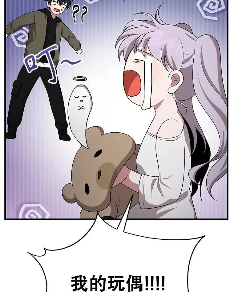 第354页
