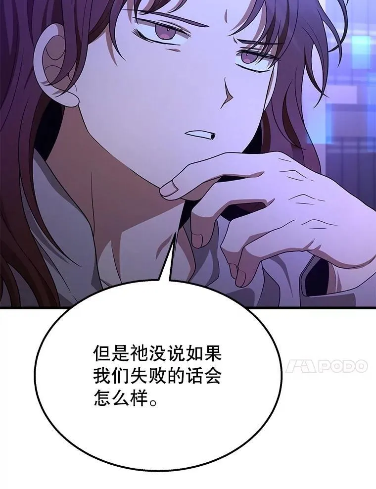 第234页