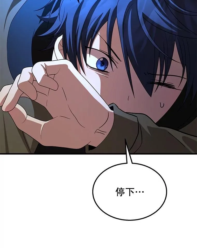 第432页