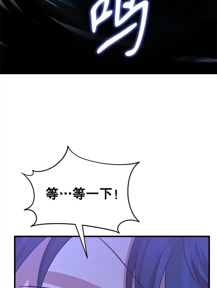 第390页
