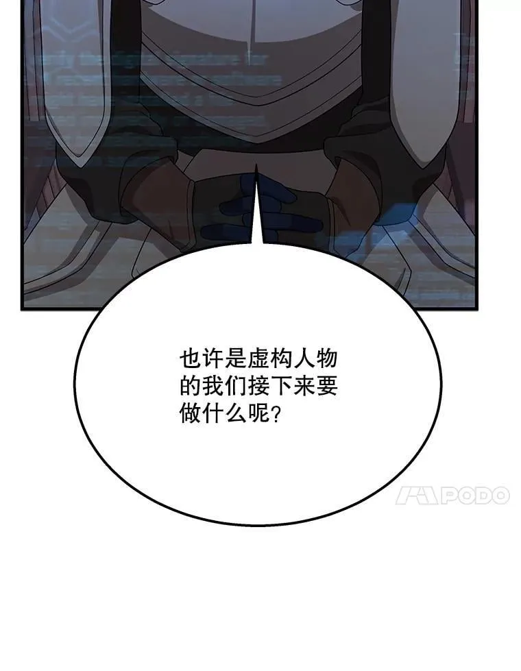 第285页