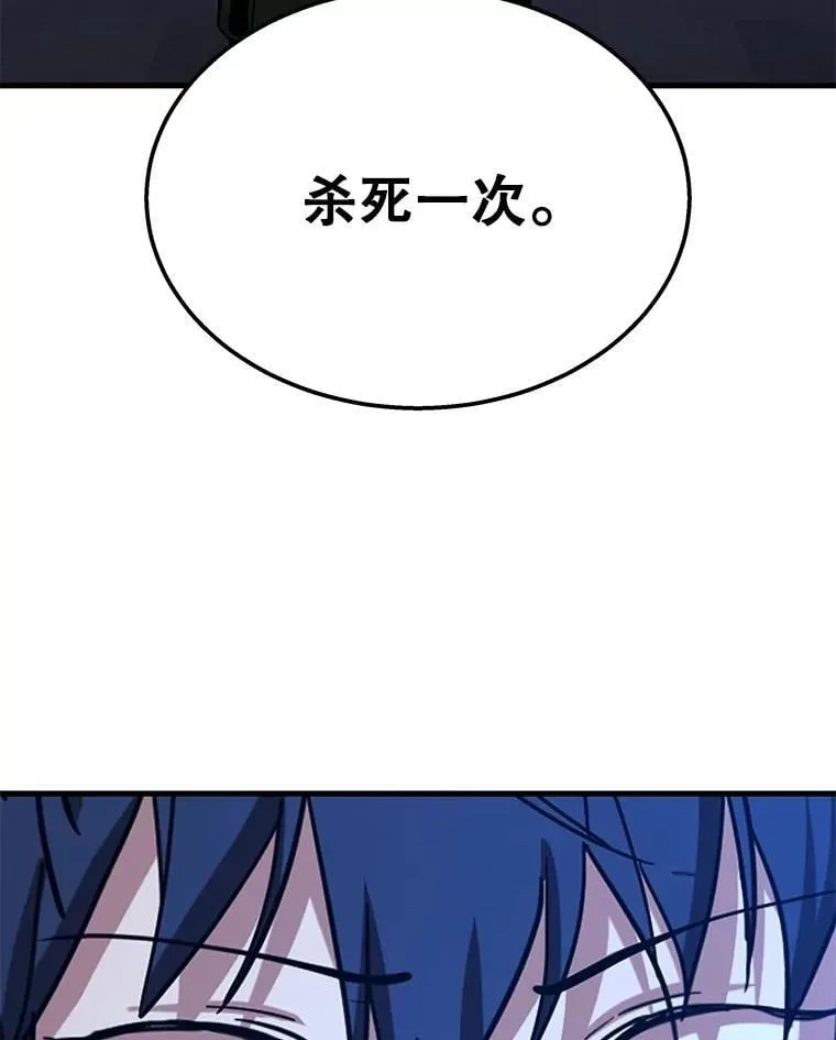 第645页