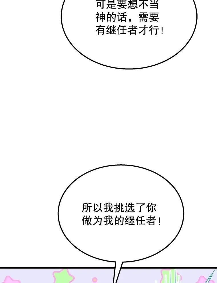 第594页