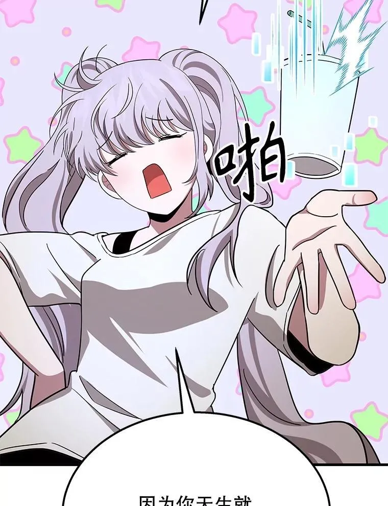 第597页