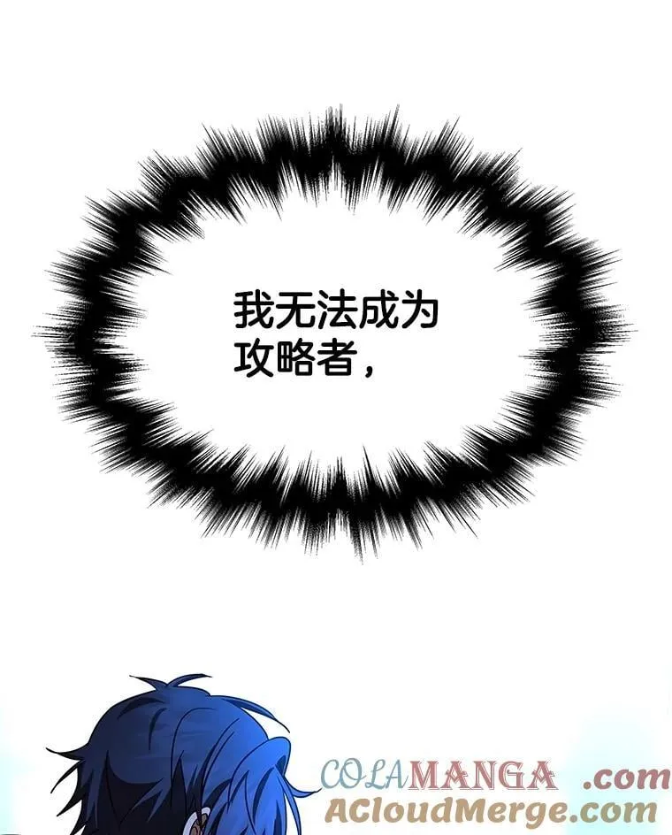 第672页