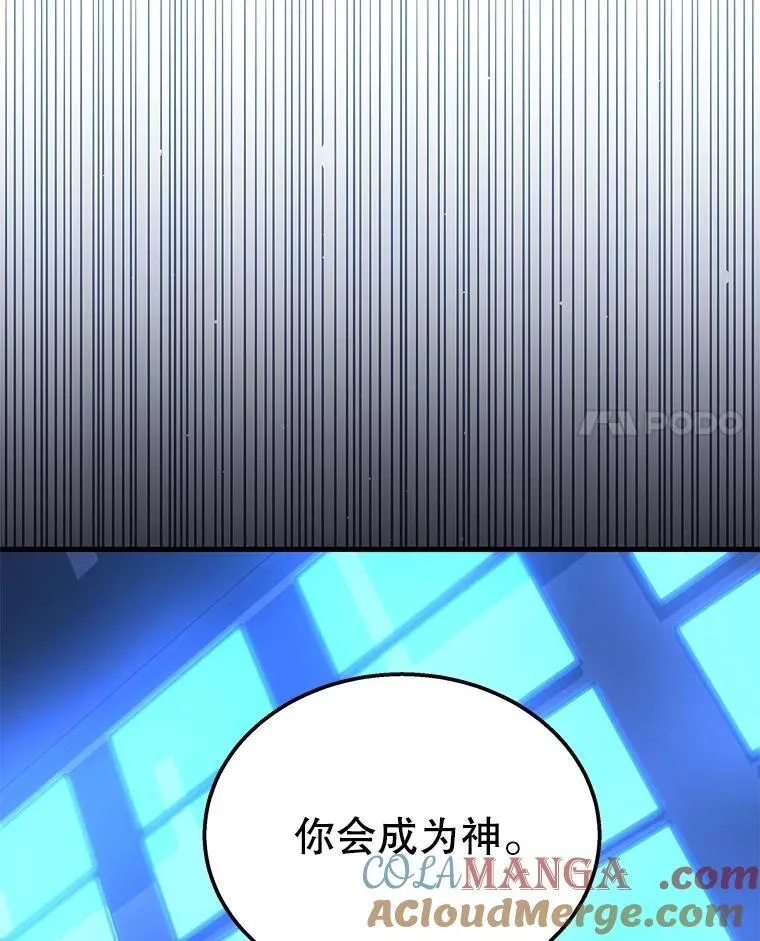 第540页
