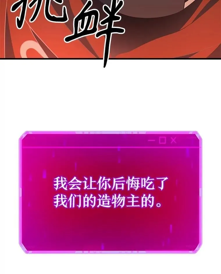 第534页