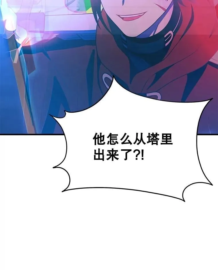 第699页
