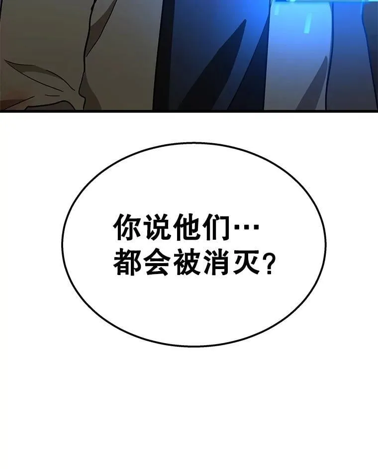 第723页