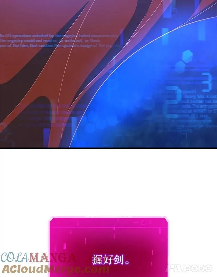 第480页