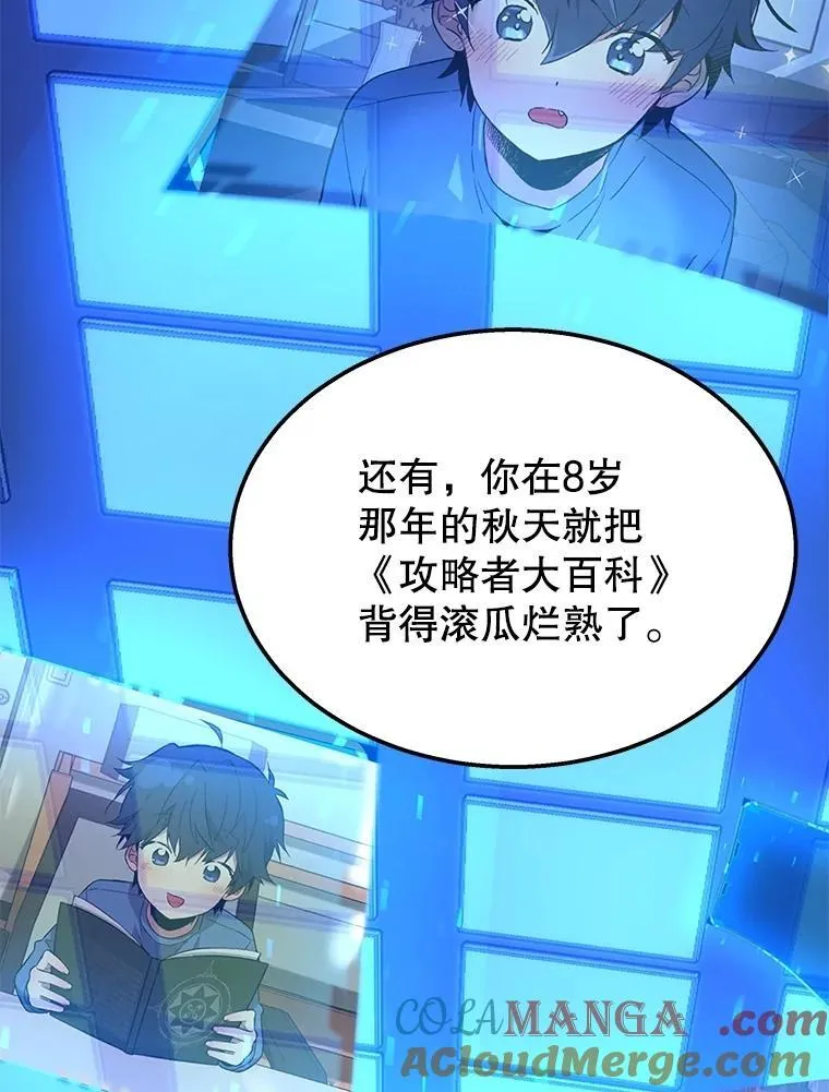 第564页