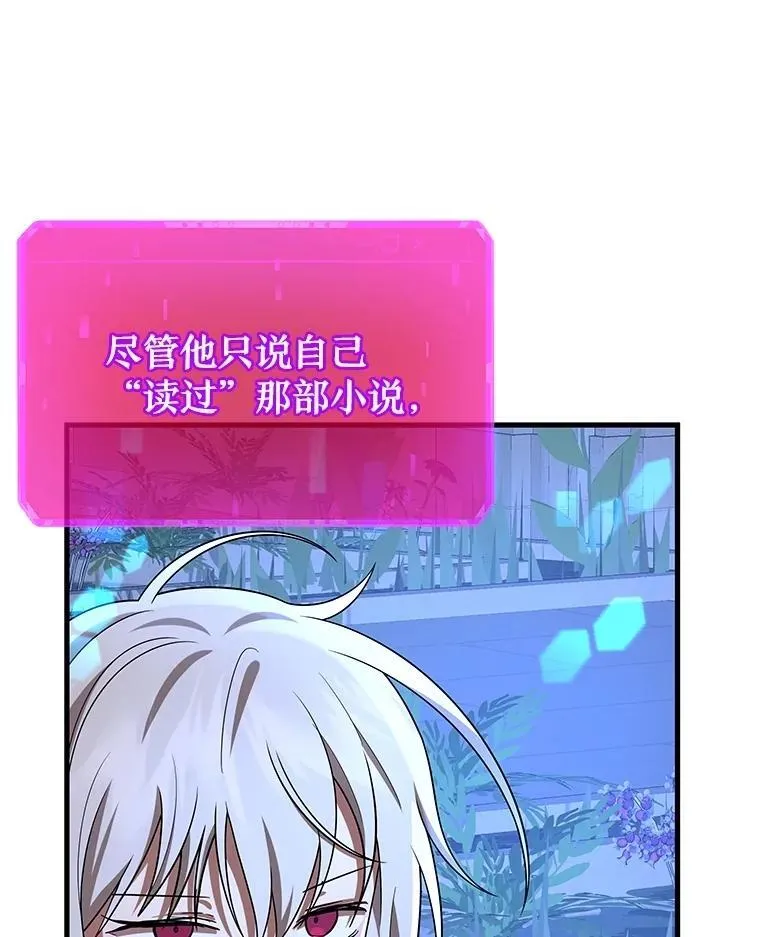 第234页
