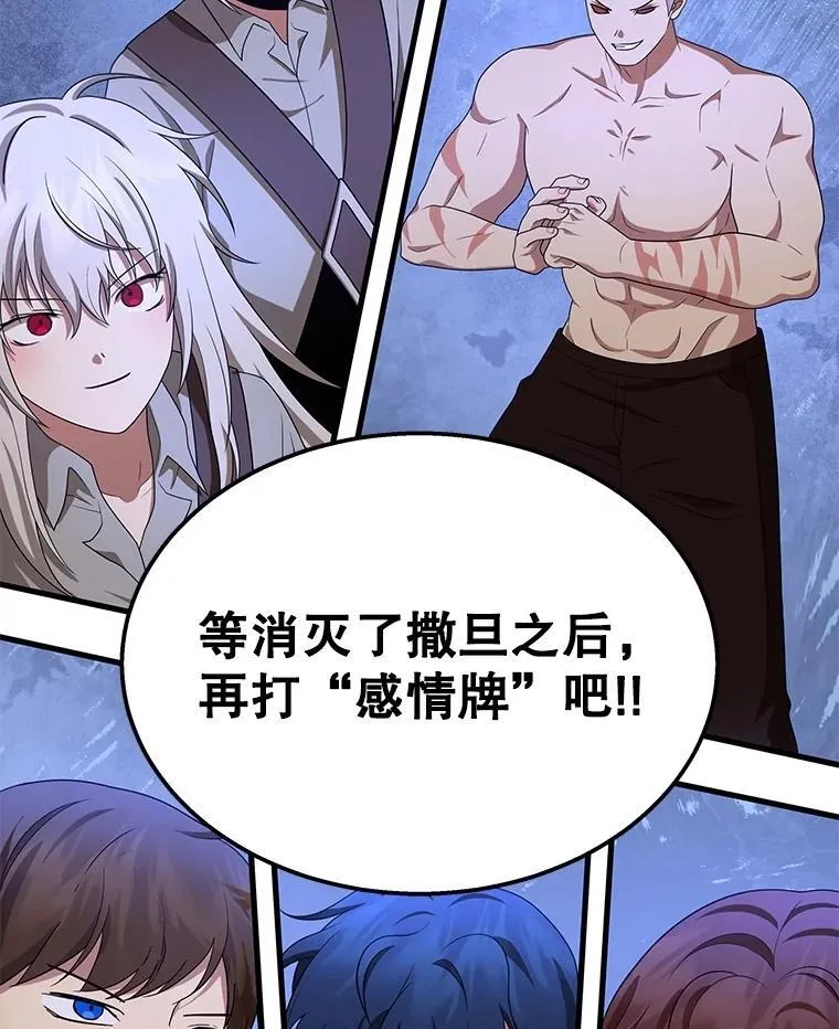 第330页