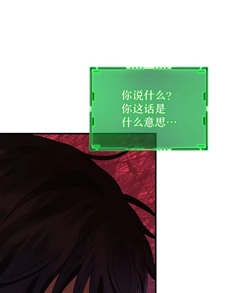 第291页