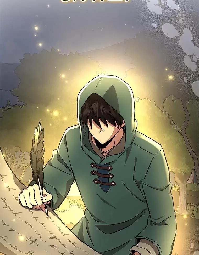 第615页