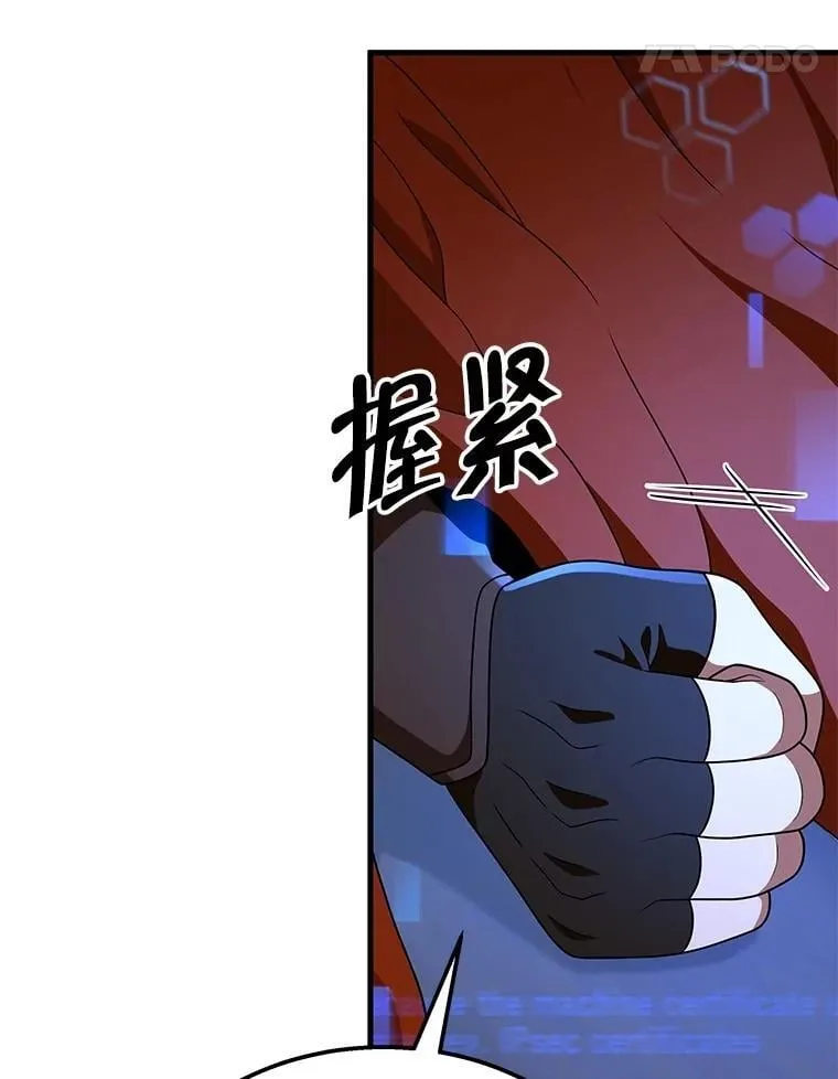 第297页