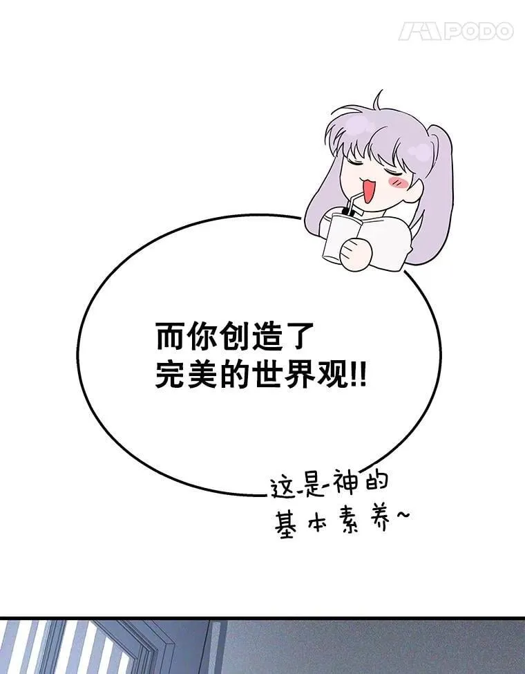 第630页