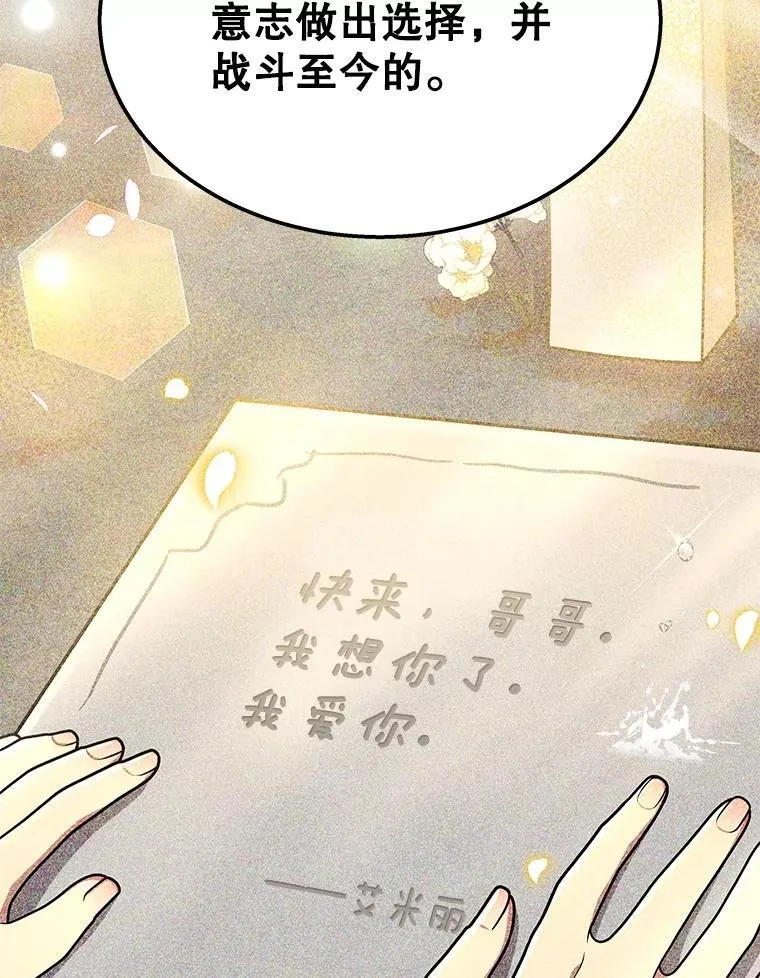 第303页