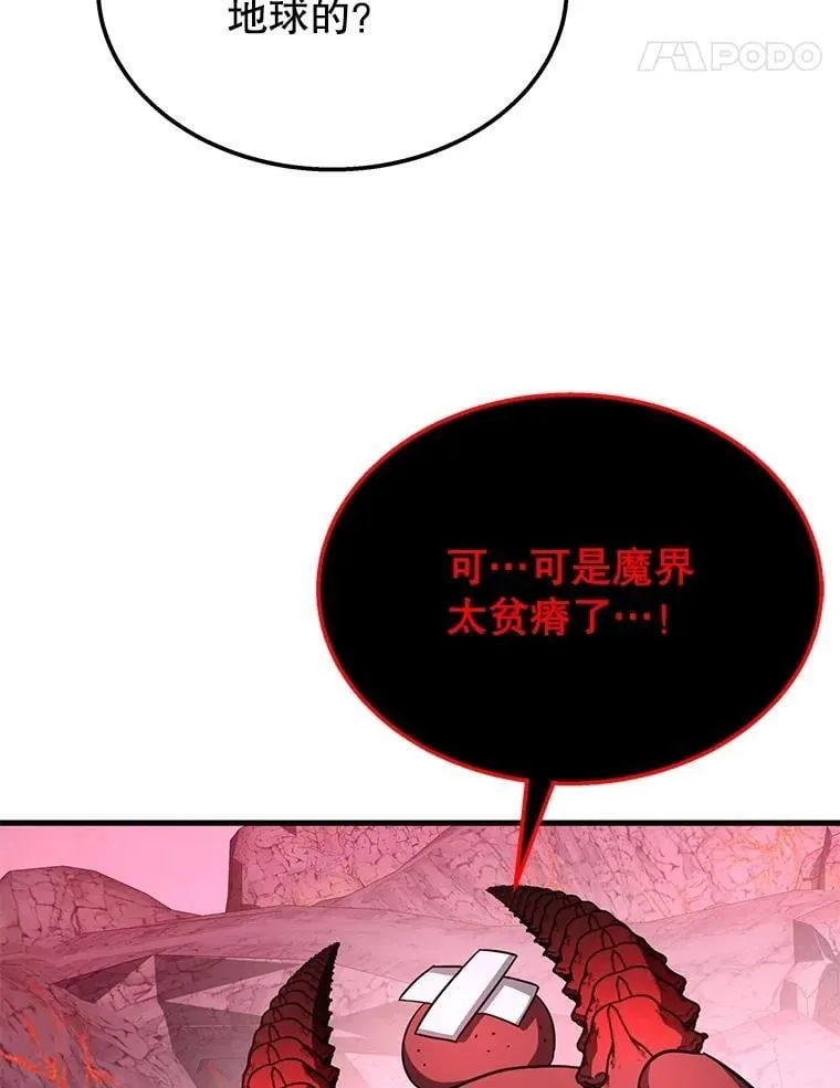 第291页