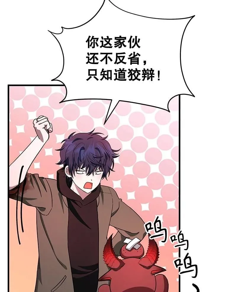 第303页