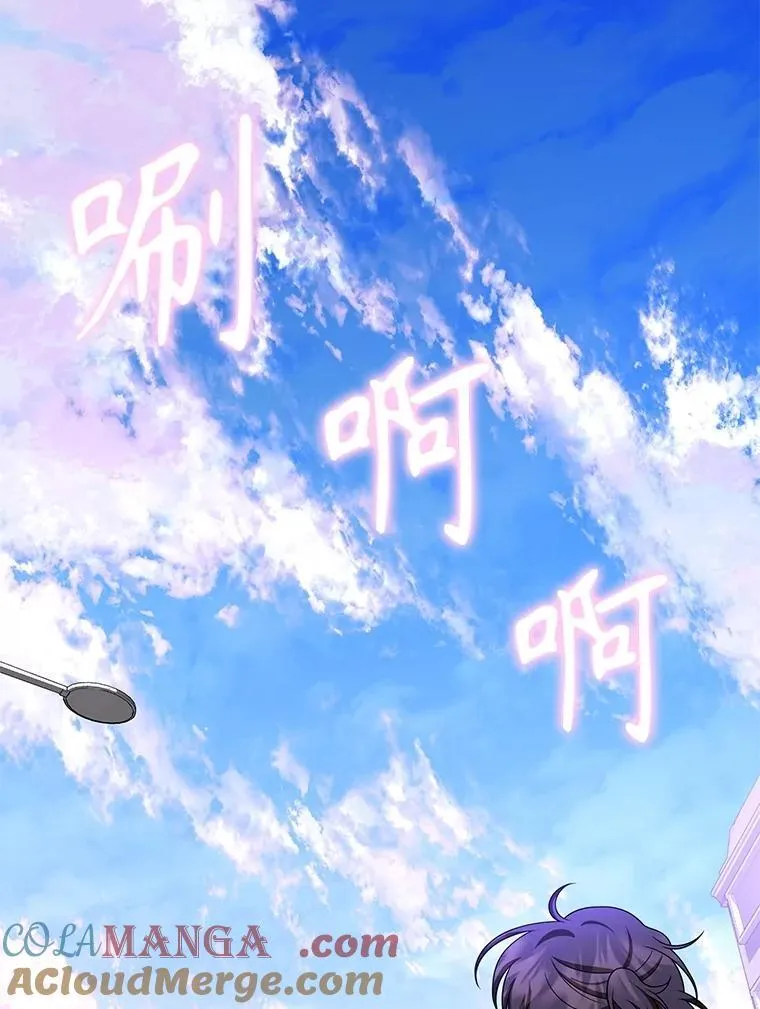第240页