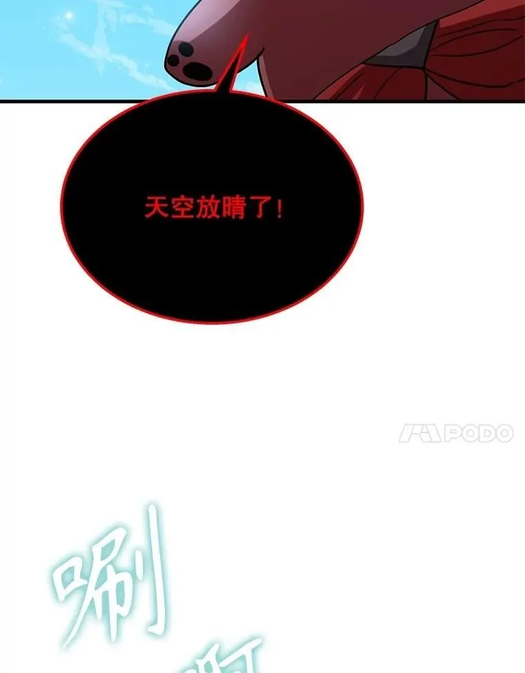 第339页
