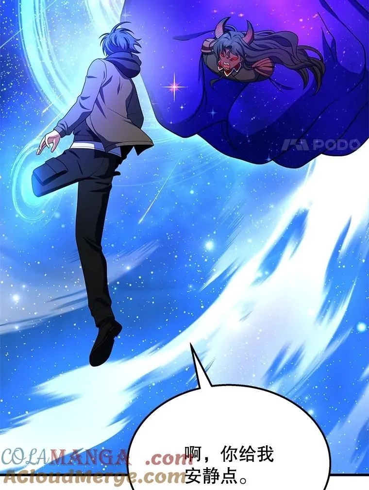 第228页