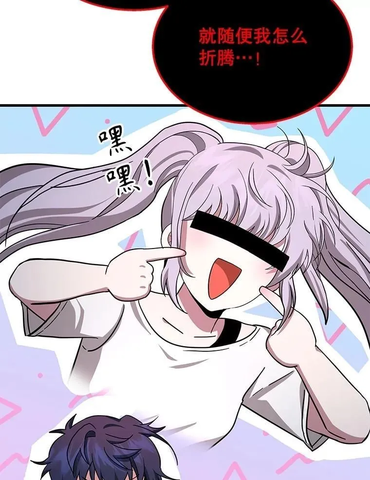 第297页