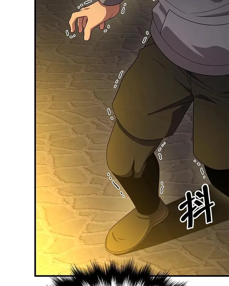 第474页