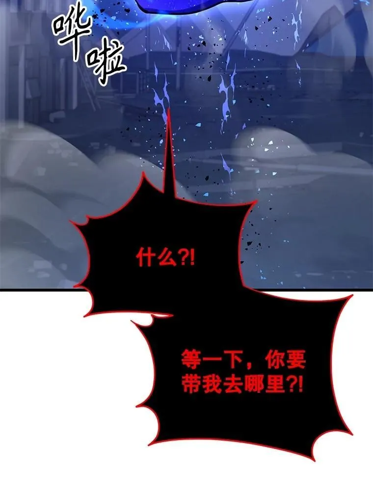 第222页