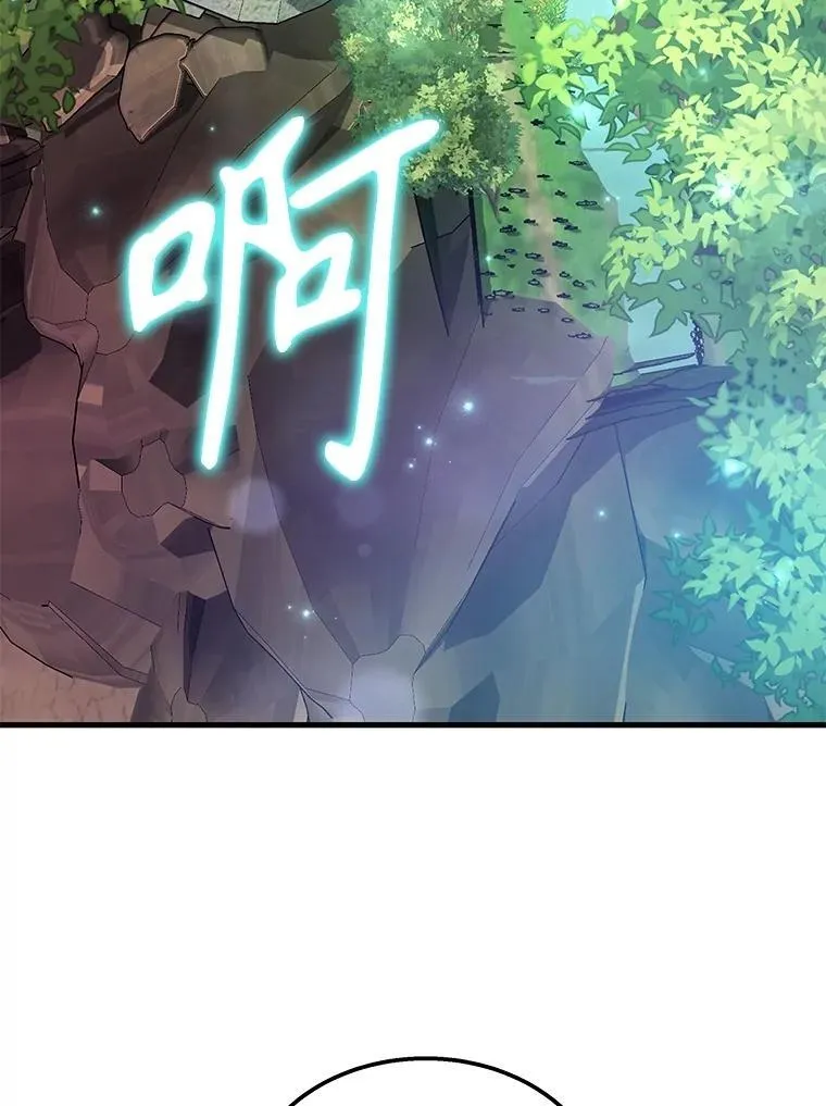 第351页