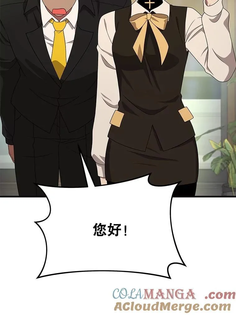 第468页