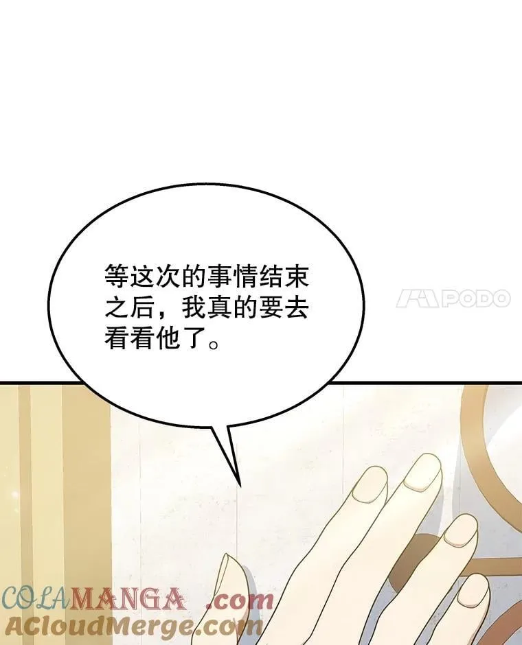 第504页