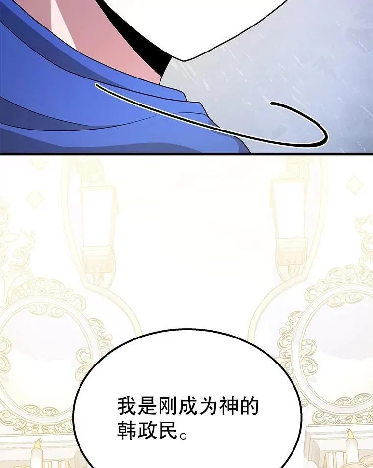 第543页
