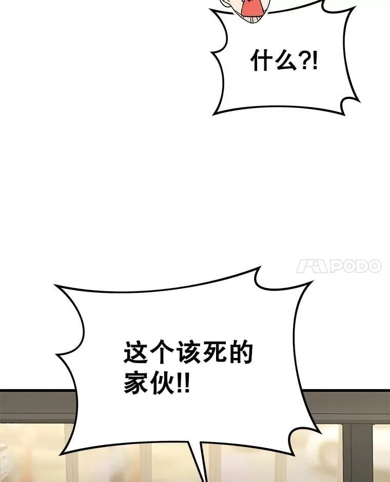 第483页