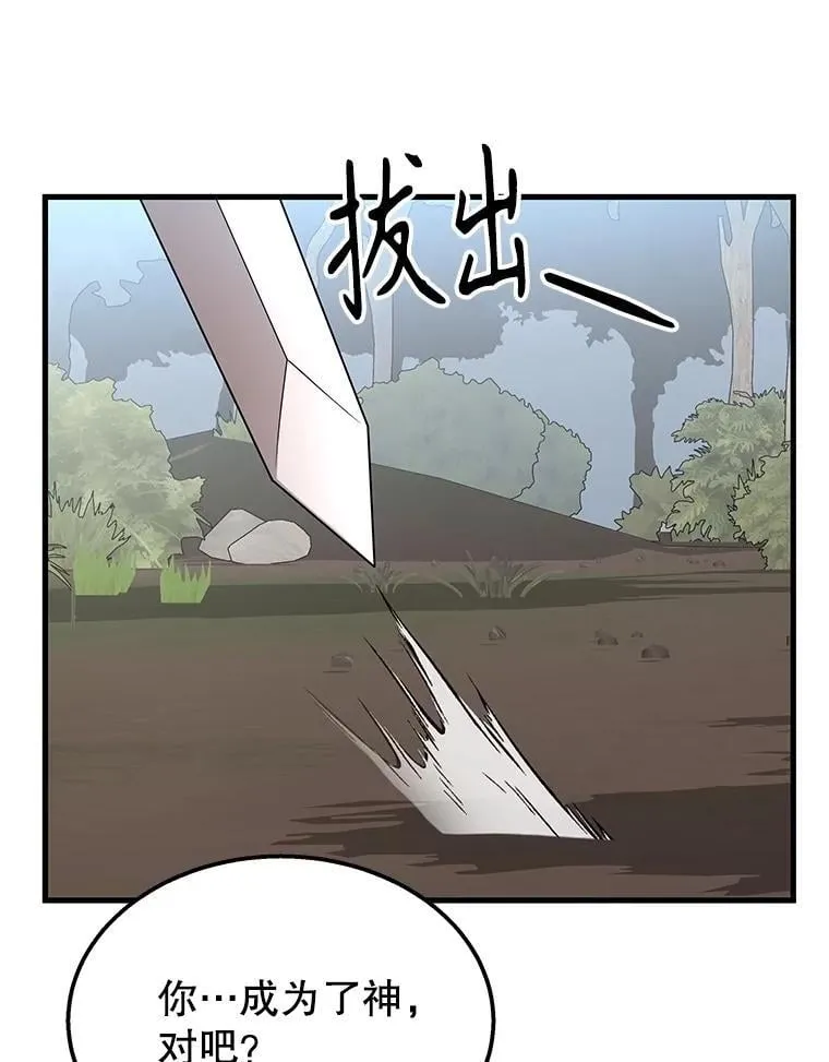 第345页